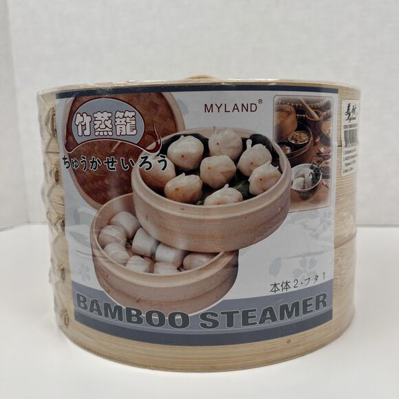 Bamboo Steamer Set 2 Steamer Trays 1 Cover 8 Inch Dia - Picture 1 of 6